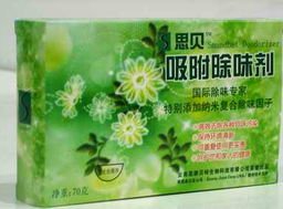 思摩貝特設(shè)計(jì)與布局的藝術(shù) 產(chǎn)品與店鋪裝修的視覺魅力